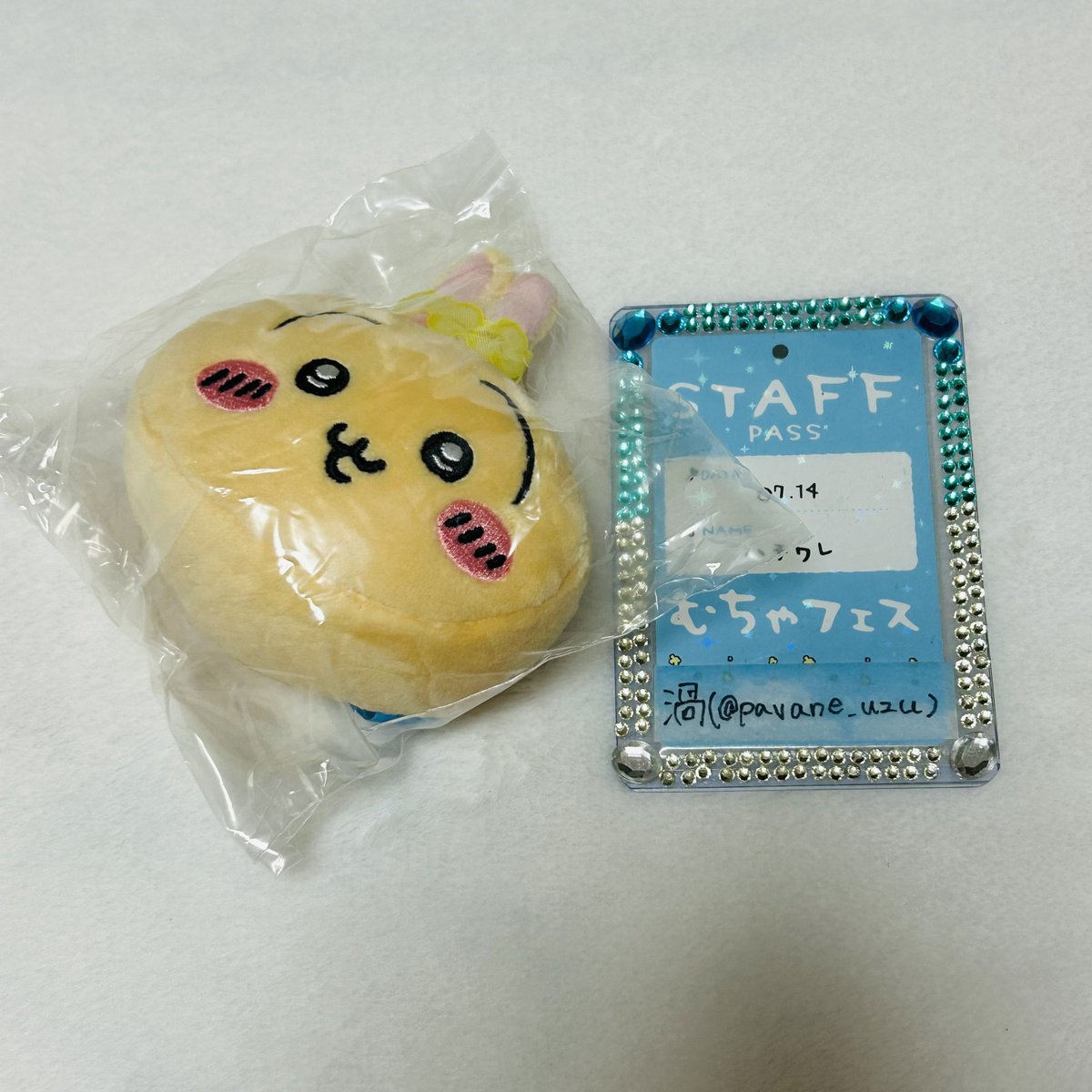 pavane_uzu's tweet photo. ★交換★
ちいかわ 人魚の島のひみつ もっちるフェイスマスコット

譲) うさぎ

求) ハチワレ

郵送にて交換予定
検索からでもお気軽にお声掛けください☺️ https://t.co/LvYXgUl6mi