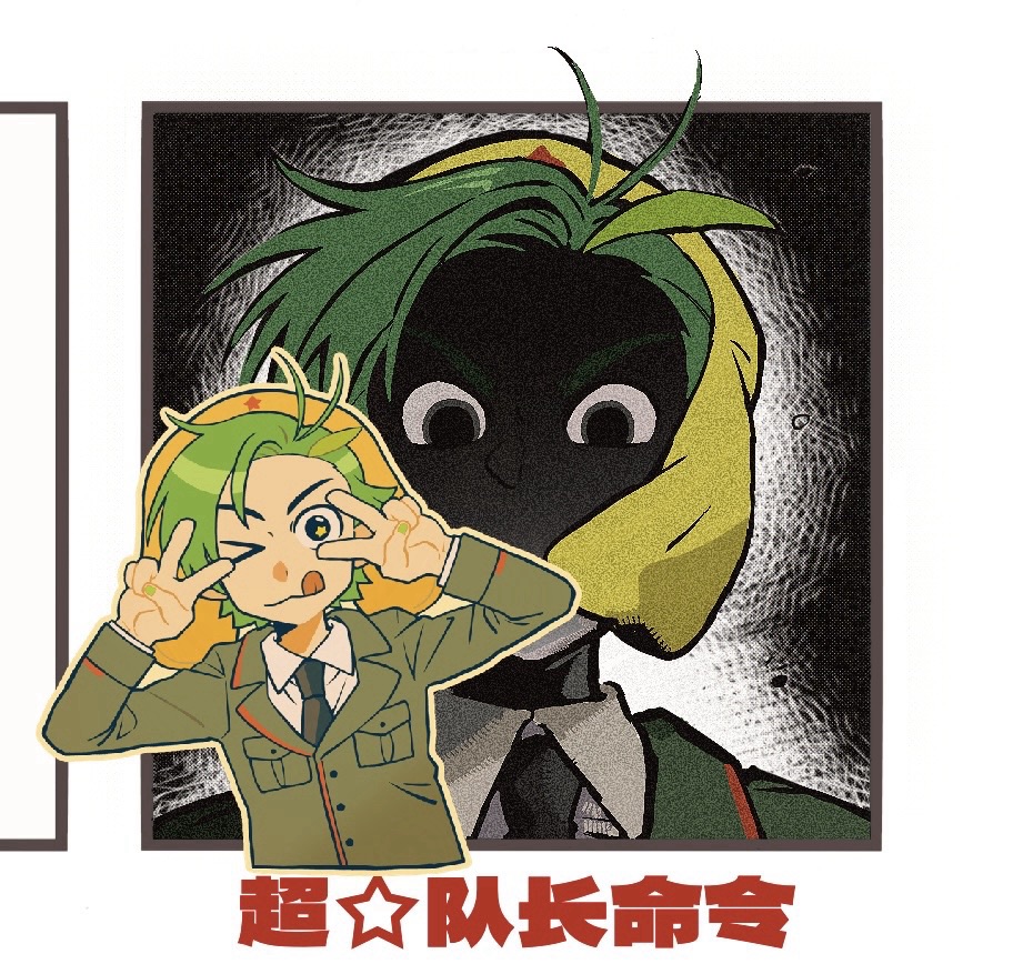 laochaa's tweet photo. 画了新图就要用啊！ https://t.co/AxdYNef8Un