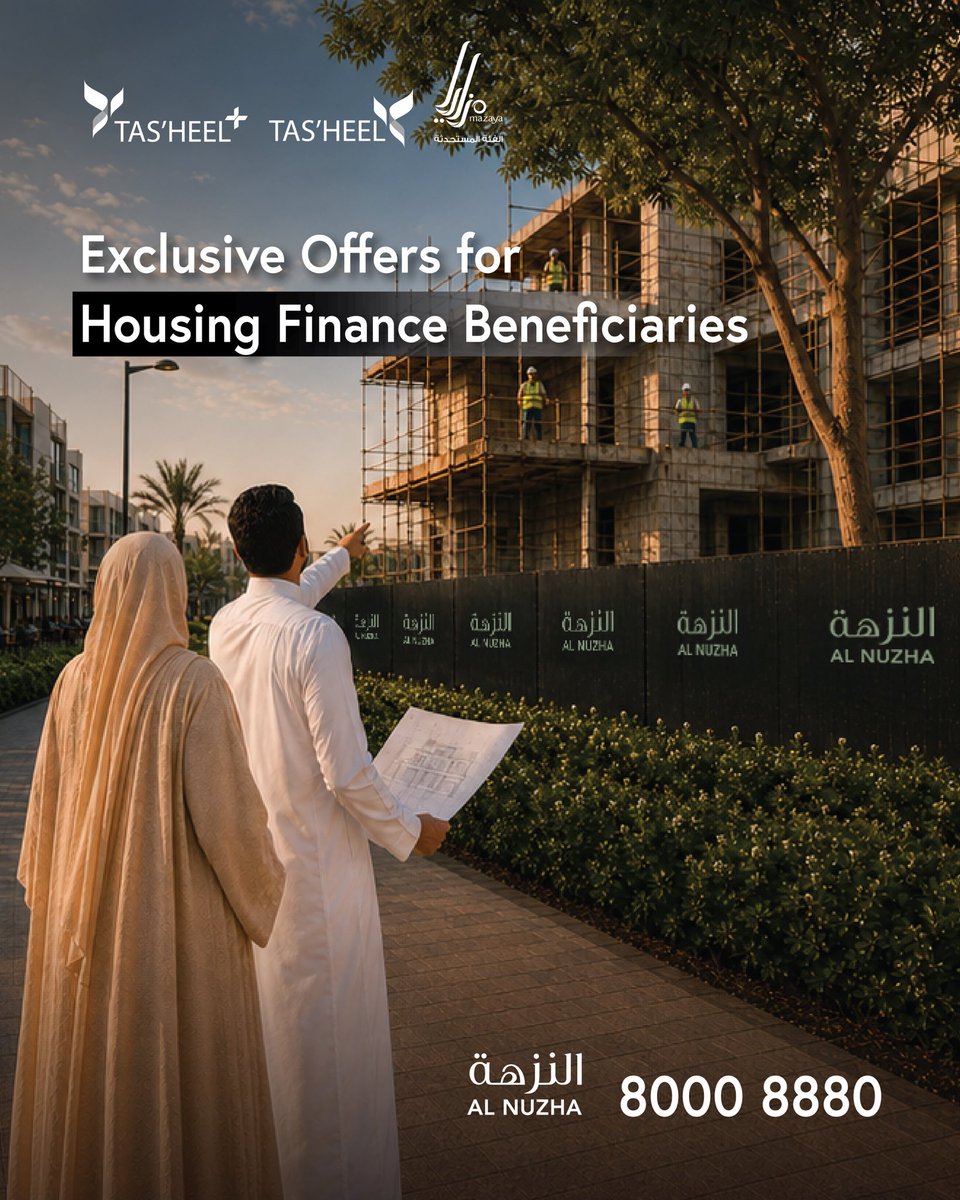 DiyarAlMuharraq's tweet photo. Don't miss this opportunity to benefit from exclusive offers available for Housing Finance Program beneficiaries. Find your ideal home and make your move today.

Contact us to learn more. 

97377556606 https://t.co/yB6f6HVW7p