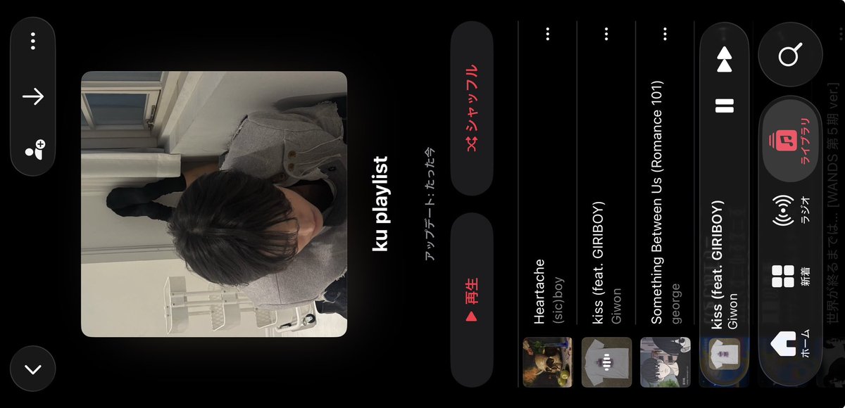 luookiv's tweet photo. 🐿 ♪ https://t.co/O8jEa0dsnx