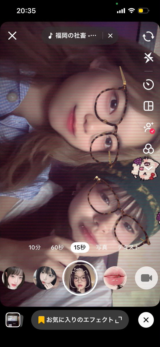 5wrljn's tweet photo. ボイからフェムになた🫯 https://t.co/fK5n4tnWHT