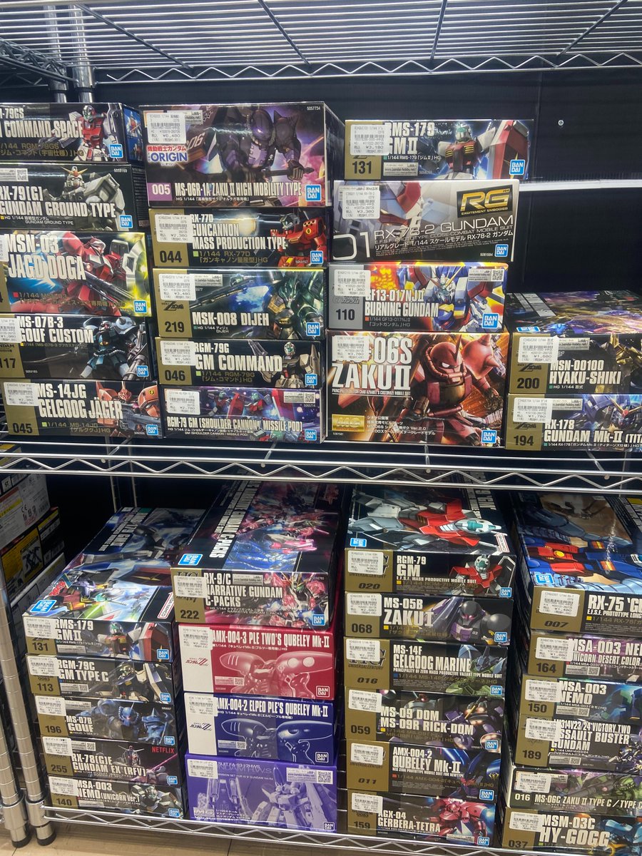 ogaki_pla's tweet photo. 中古ガンプラ入荷しました！
探していた商品もあるかも！？
またガンプラは組み立て済み含め高価買取中です！
皆様のご来店をお待ちしております！ https://t.co/LoBhkCntXU