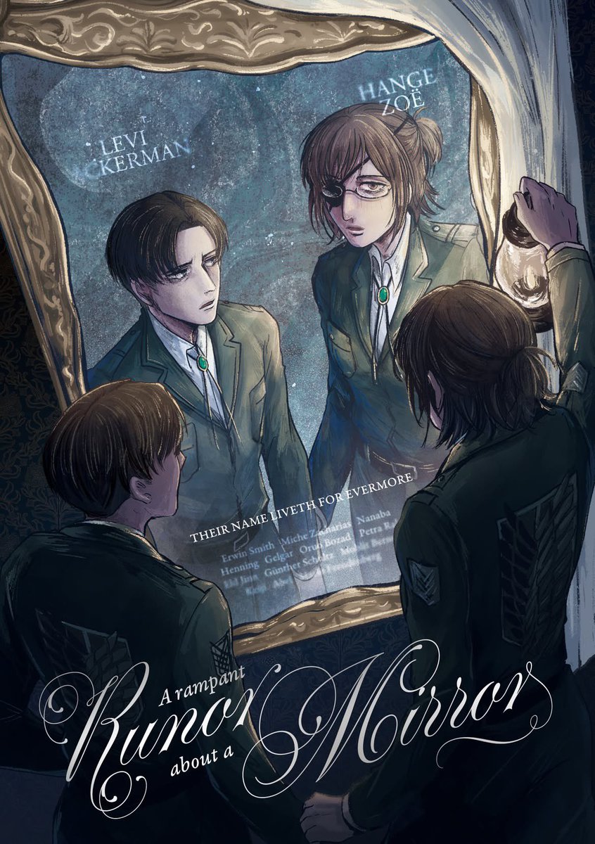 J19971225's tweet photo. 【印調/轉噗感謝】 
我帶著第二本新刊來啦！！
因應農曆七月節，是原作軸的女團長和士官長一起解決恐怖傳ㄉ故事（？
有興趣的朋友們可以幫我填個印調抓個數量
謝謝大家！

👇印調連結👇
https://t.co/mUITXaAVRw
截止：2026/7/31 23:59
試閱下收

#進擊的巨人 #印量調查
#LeviHan #里漢 #利韓
（1/3） https://t.co/6wio2LmK9Y