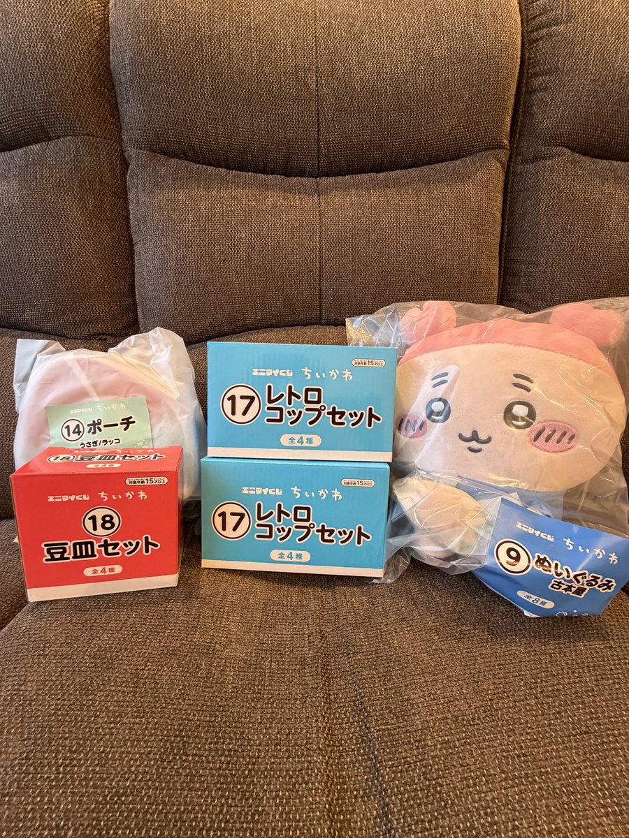 Tomomin__min's tweet photo. ちいかわエニマイくじ交換

譲①古本屋ぬいぐるみ
②豆皿セット（ハチワレ&amp;ラッコ)
③ポーチ（うさぎ&amp;ラッコ）
④レトロコップセット（モモンガ&amp;古本屋）レトロコップセット（シーサー&amp;くりまんじゅう）

求・うさぎぬいぐるみ
・豆皿セット（うさぎ&amp;ちいかわ)
・レトロコップセット(うさぎ&amp;ちいかわ) https://t.co/KViBPvBZRE
