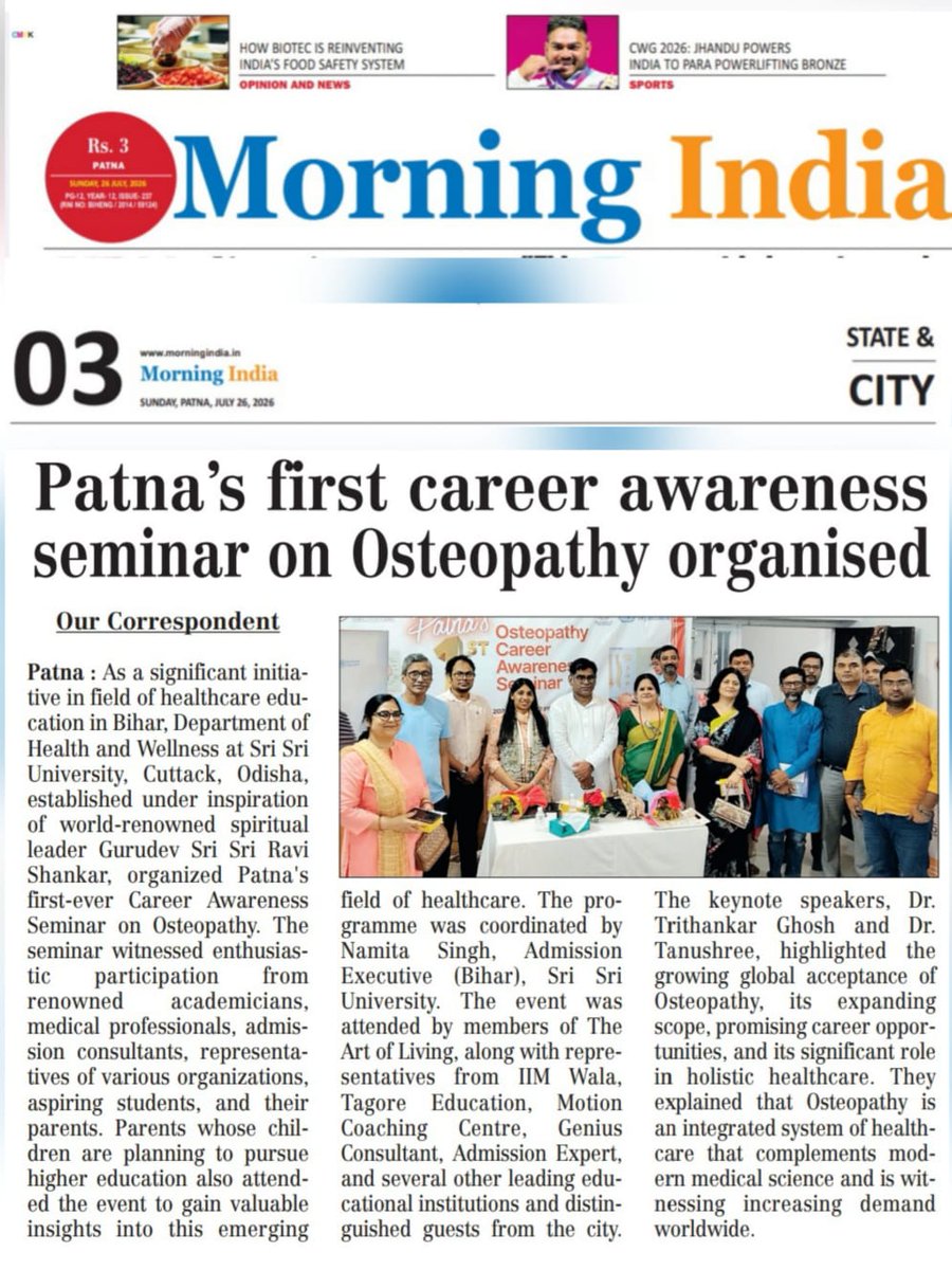 FHW_SSU's tweet photo. Proud moment for the Faculty of Health &amp; Wellness, Sri Sri University!
Our Patna's First Career Awareness Seminar on Osteopathy has been featured in leading newspapers.
Building awareness. Creating opportunities.
#Osteopathy #SriSriUniversity #Healthcare #Patna https://t.co/O2YqxPsRFZ