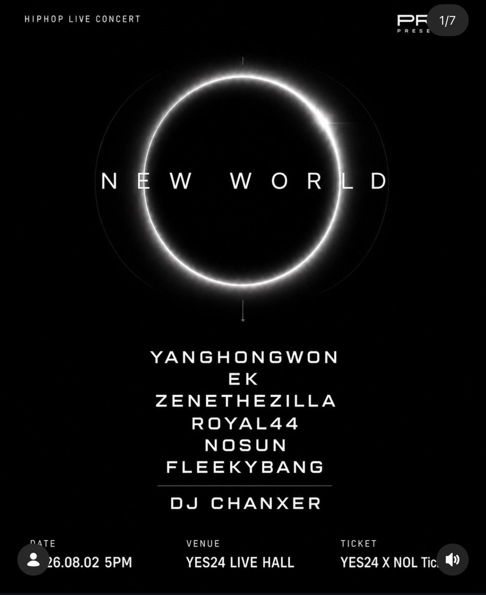 marvsouly's tweet photo. prx 뉴월드 new world 

n번대 연석 일괄 판매 (2석) 완전 앞 번호 입니다 
https://t.co/opjHFCDyoF
번호 궁금하시면 편하게 카톡 주세요! 
입장 확률 100% 

양홍원 ek 이케이 제네더질라 노선 플리키뱅 플뱅 워터밤 kc 식케이 김하온 나암영 나우아임영 제이민 콘서트 단콘 예사홀 육아일기 오카시 https://t.co/gzSQbmlggl