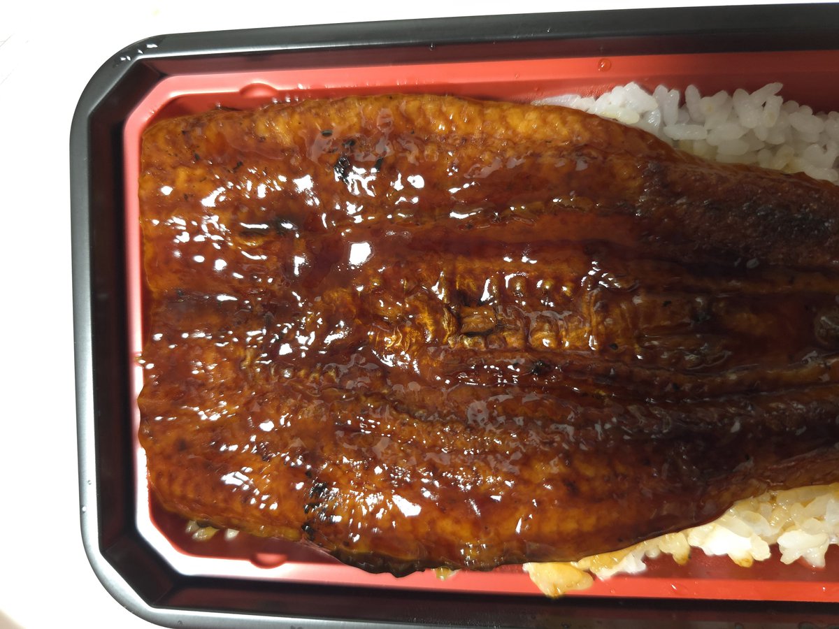 Shadow_Cooper12's tweet photo. もぐΨ( 'ч' ☆) https://t.co/4eDicQEYnT