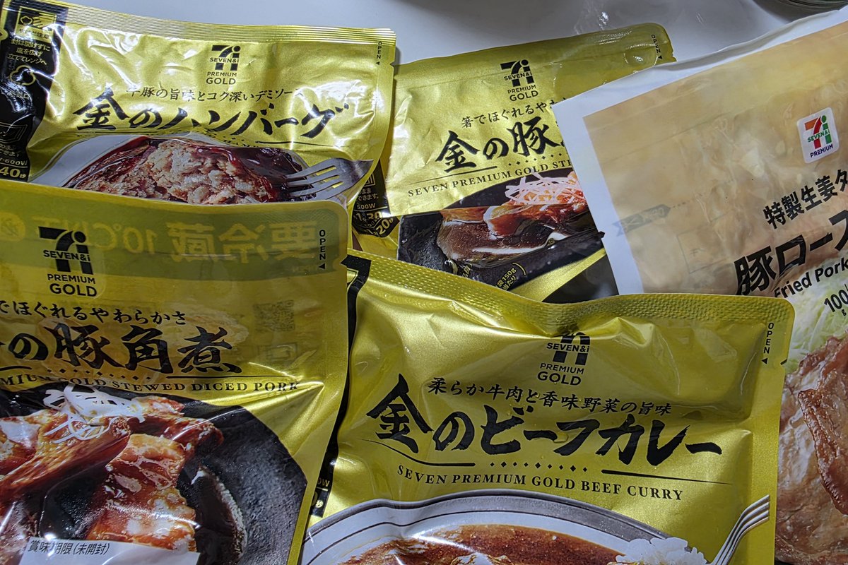 Shadow_Cooper12's tweet photo. もぐΨ( 'ч' ☆) https://t.co/4eDicQEYnT