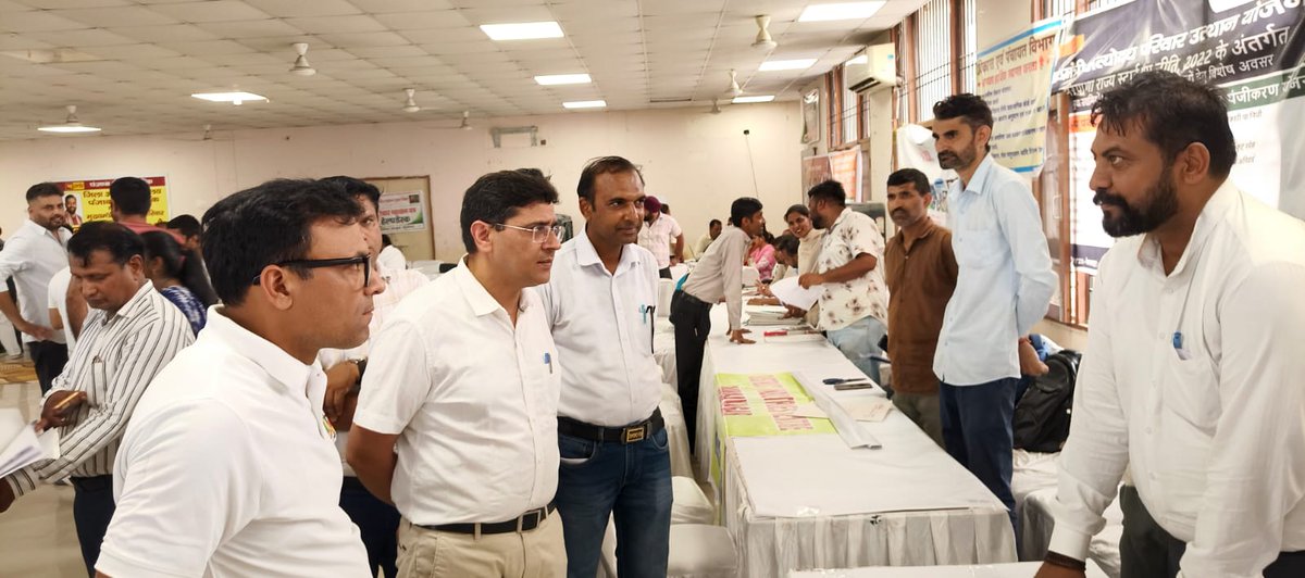 DIPRO Yamunanagar tweet media