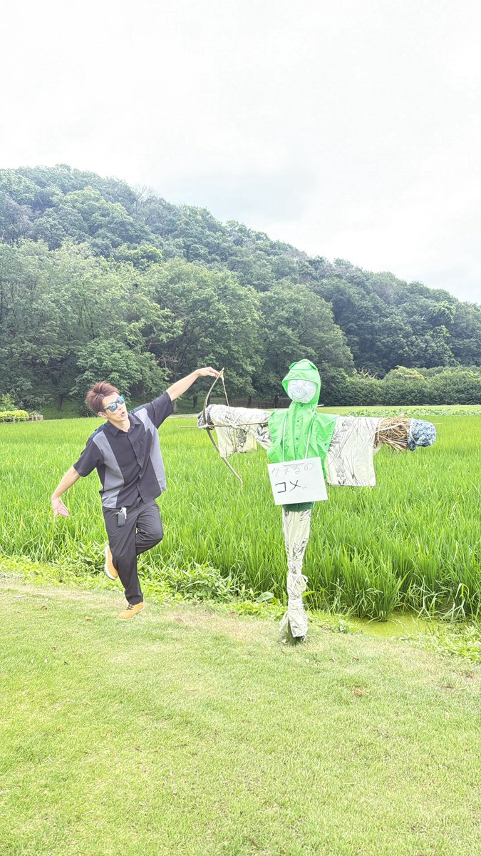 shuSNPIT's tweet photo. #SNPIT
 
shuも映りたがりだから変なのいっぱい撮りました😂
勝てないけどこれをみてちょっとでも笑ってくれてたら僕は大満足です🤣 https://t.co/1boFSh4Y4n