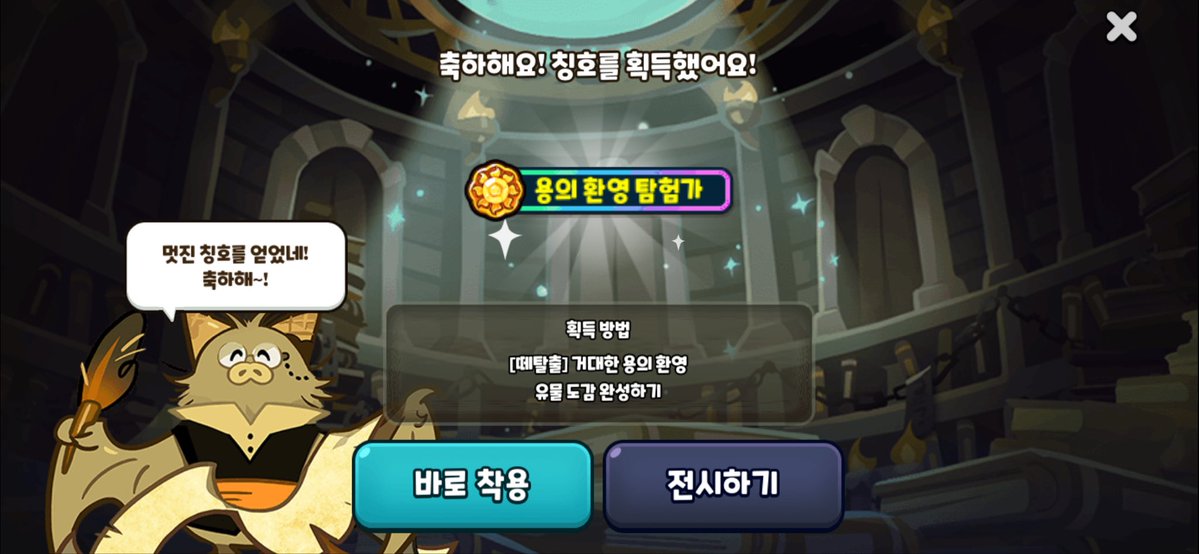 ez__ever's tweet photo. 거용환을 사랑하는 청년. https://t.co/rLRazbkSG9
