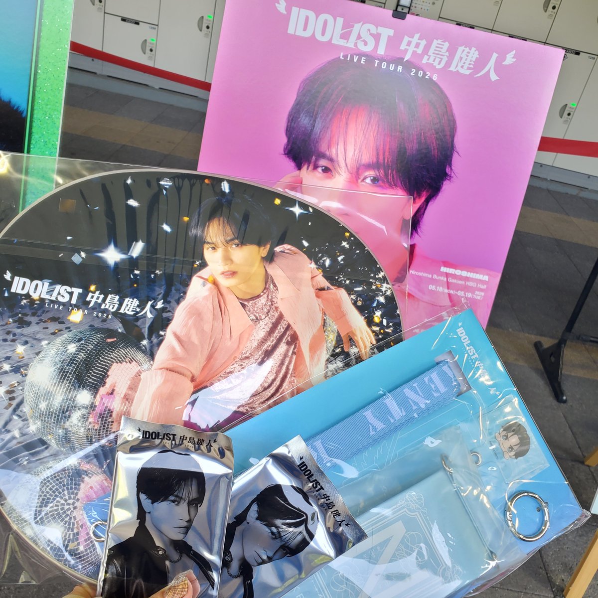 xaimix's tweet photo. 2026.7.26 IDOL1ST 中島健人LIVE TOUR 2026

健人のライブ行ってきた！
めっちゃいい席だったー🥲
アリーナCの1列目、前から数えると4列目
目の前トロッコ！見上げケンティー

#中島健人 #中島健人ライブ #idol1st #idol1st中島健人livetour2026 https://t.co/wqXa3Dq2df