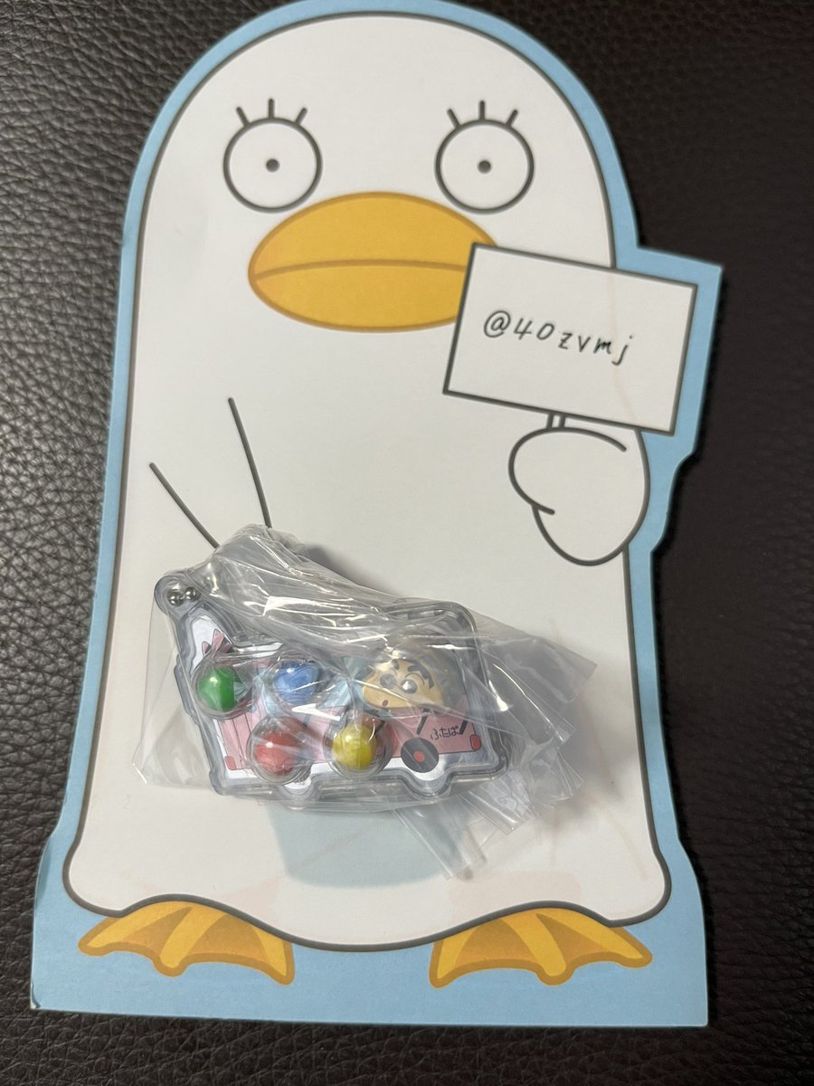 ハテナ tweet media