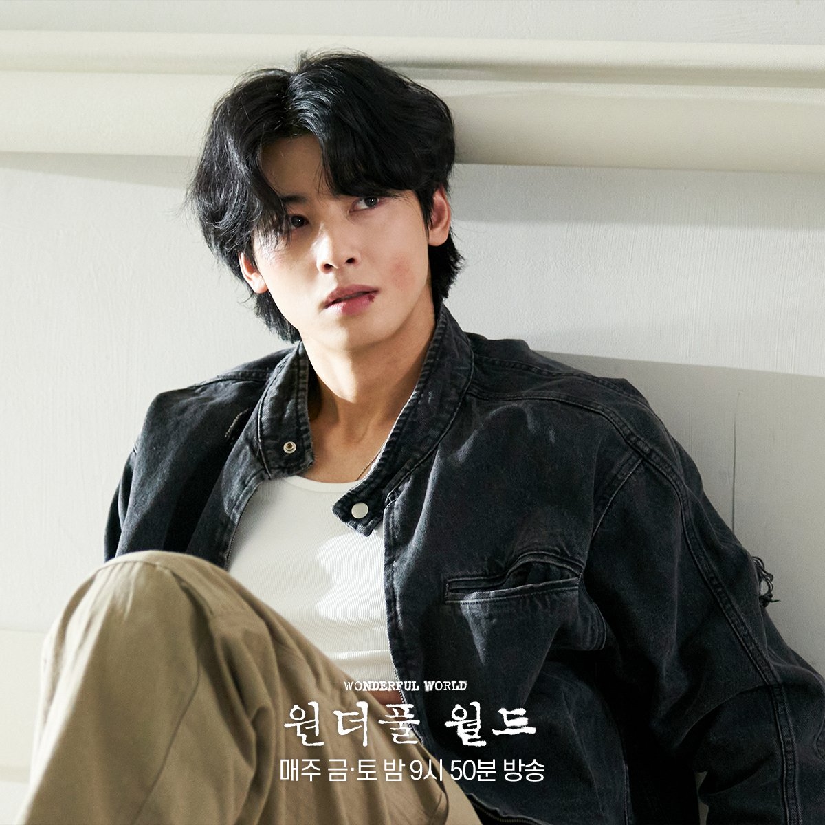 EunwoosDays's tweet photo. D-185
Day 364
#CHAEUNWOO #차은우 #이동민  
2026.07.27 https://t.co/MDaa6a2J3r