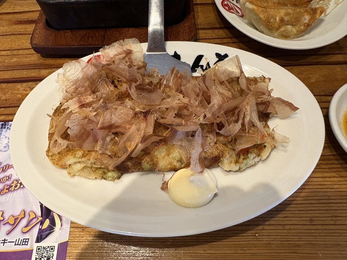 blacksheep6246's tweet photo. 浜松の、美味いメシを、食いに来た！！
ひとり酒もたまにはイイもんやね。 https://t.co/Y25JwepcOX