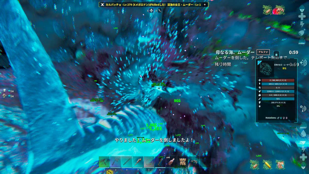 teratalya's tweet photo. ムーダーはαでも数の暴力で楽勝だったけどマスコンはγで既にヤバい気配漂いまくってる　戦々恐々 https://t.co/3hnW0V8cjq