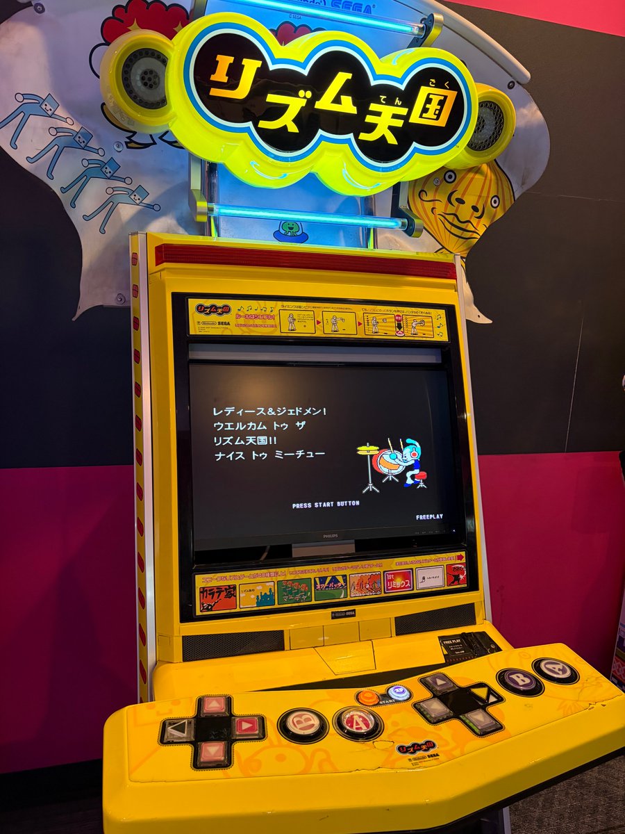 round1_game's tweet photo. 🎵リズム天国 アーケード版🎵
アミューズメント...ではないのですが、
ラウンドワンのスポッチャには アーケード版 #リズム天国 が稼働しています！

2026.7現在、34店舗で稼働中です！
スポッチャで見かけた方はぜひプレイしてみて下さいね！✨

ハードル...苦手です https://t.co/JL8JgfgmgF