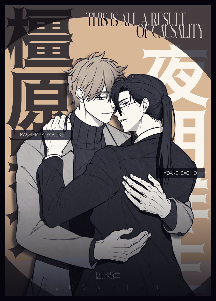 Drawing_mul's tweet photo. 단색 배경도 함께 제공됩니다. https://t.co/s1iwOxy8A9