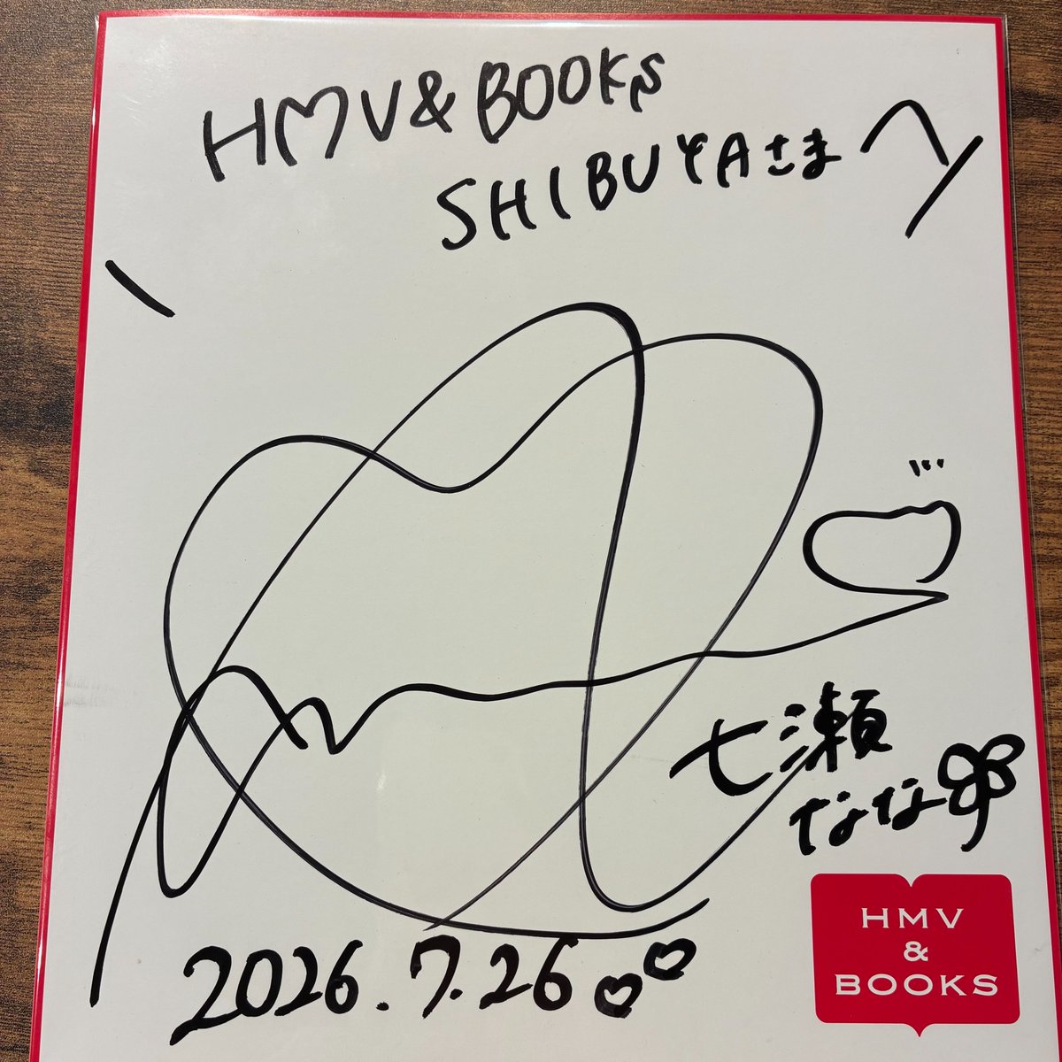 HMV&BOOKS SHIBUYA on X: 