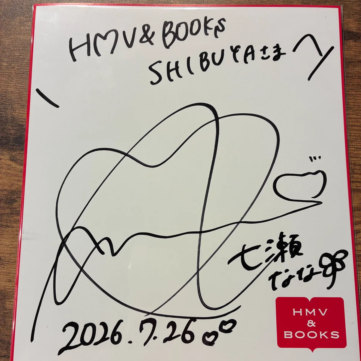 HMV&BOOKS SHIBUYA on X: 