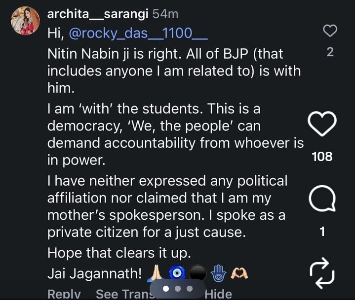 sisupalagarha's tweet photo. This is quite courageous.

She knows the repercussions of saying all this publicly.

Naimisha Pradhan now it's your turn. https://t.co/l22WaokOyO