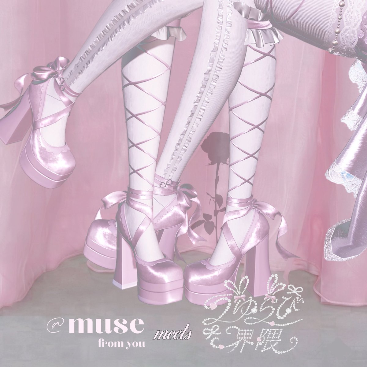 musefromyou's tweet photo. "@𝐦𝐮𝐬𝐞(𝐟𝐫𝐨𝐦 𝐲𝐨𝐮)  𝓂𝑒𝑒𝓉𝓈 うゆらび界隈 ❤︎"

今回のアンバサダーは、あの
\ うゆらび界隈ちゃん👩🏻‍❤️‍👩🏻🎀 /
@𝐦𝐮𝐬𝐞(𝐟𝐫𝐨𝐦 𝐲𝐨𝐮)と、うゆらびちゃんが織り成すメインビジュアルをお楽しみにお待ち下さい🩰

#キラパラ #きらめきパラダイス
#キラパラモデル #キラパラ男子 https://t.co/WSNKs3Fy36
