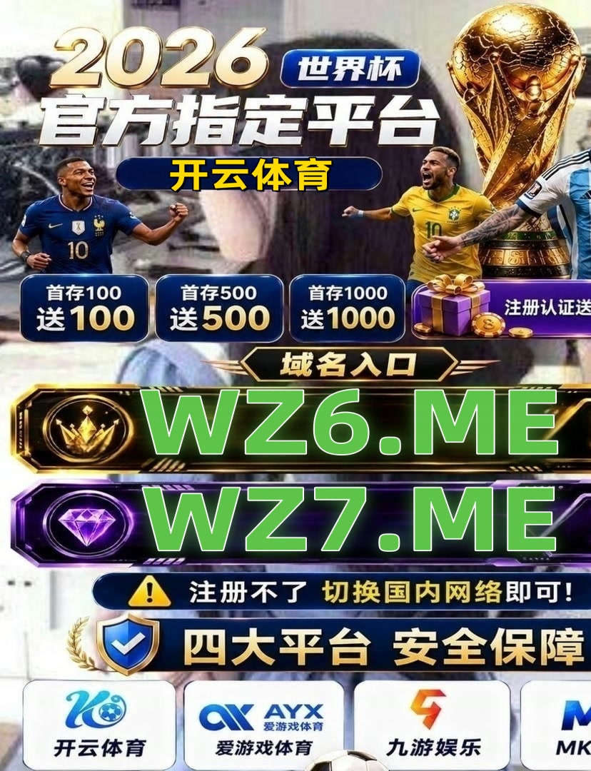 __iamggi's tweet photo. 🤴🕐😅🌓🧭亚新体育英超在北京赛车乐鱼体育这百家乐个充开云体育时时彩乐鱼棋牌满可尊龙凯时世界杯买球能雷泽体育体育竞猜的王者体育星空体育世PG双喜临门夺宝界电子游艺双色球
点击签名复制链接@FateneBH https://t.co/bECtwgflDE