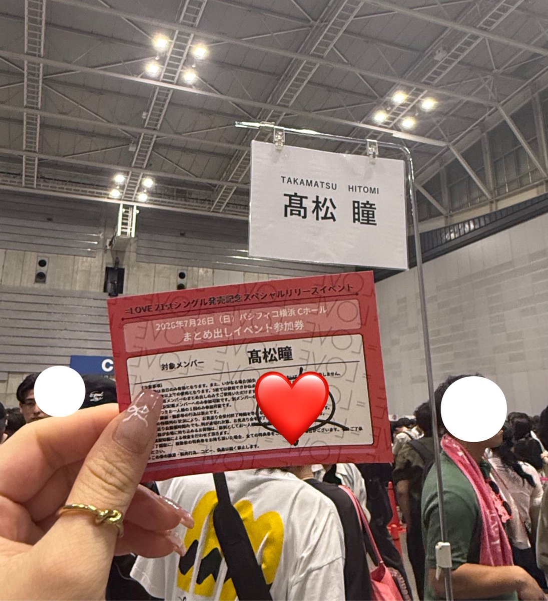 minihamu_luna's tweet photo. 瞳ちゃん『まつかれちゃんと話したよ！あの子めっちゃ可愛い〜』
ﾜｲ『⁉️⁉️⁉️』 https://t.co/2Slg72RKIT