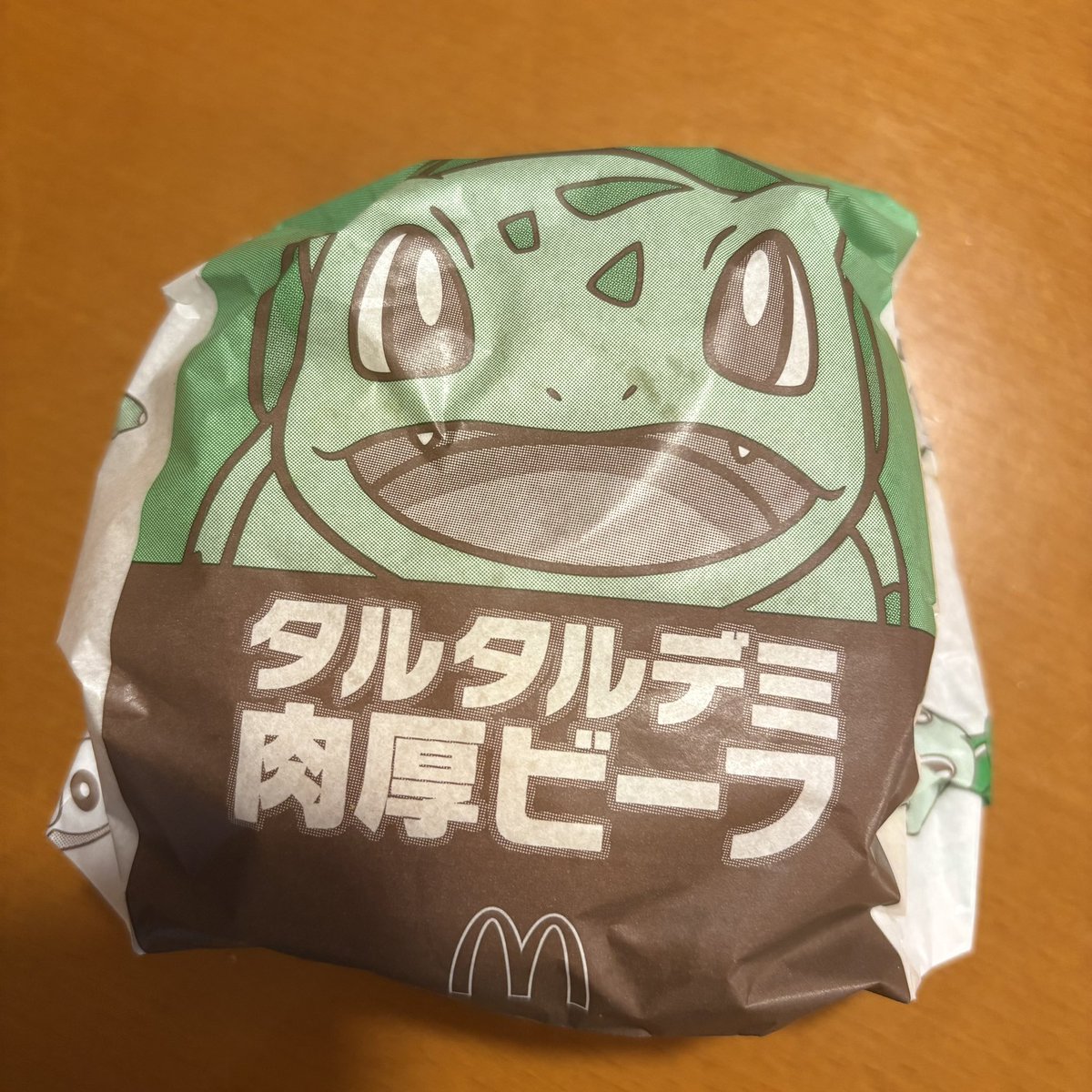 amanachi__'s tweet photo. ほんとはヒトカゲがいいけど辛いらしいのでフシギダネにした🤤 https://t.co/WwREPI6SAx