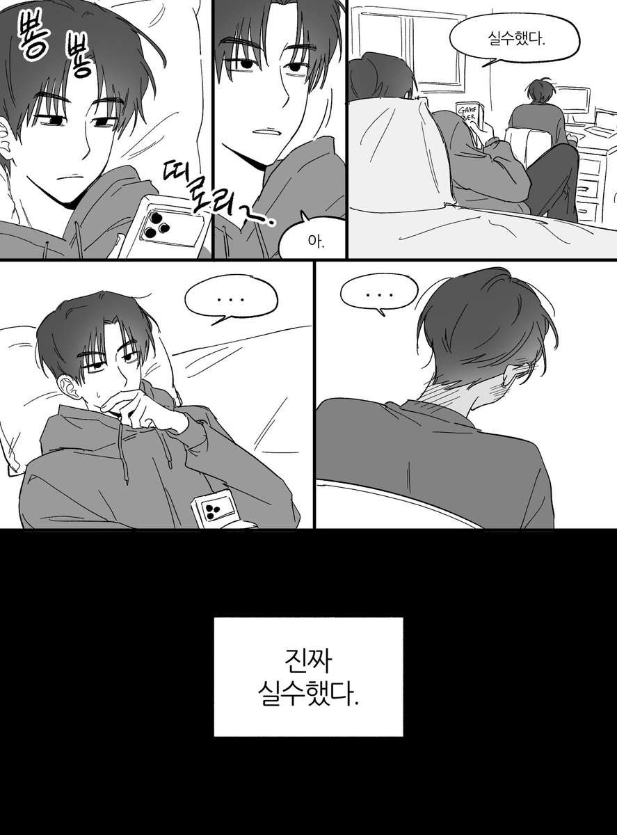 326ddww's tweet photo. 엄껀 https://t.co/fIleA7LtBh