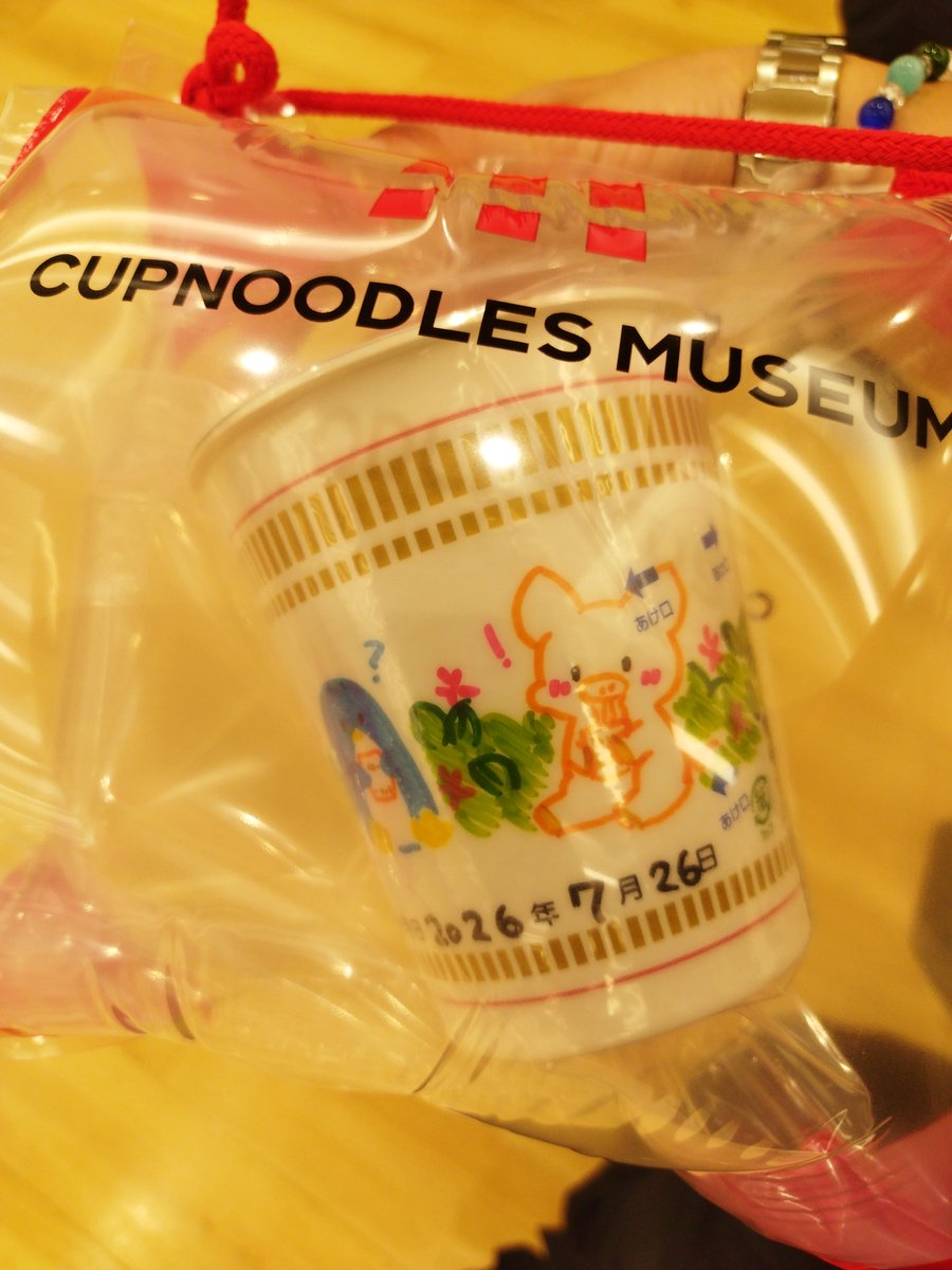 jellyfish_119's tweet photo. オリジナルのカップヌードル作って来ました(⁠ ⁠╹⁠▽⁠╹⁠ ⁠)食べるの楽しみ〜！ https://t.co/HdI8sxgeTu