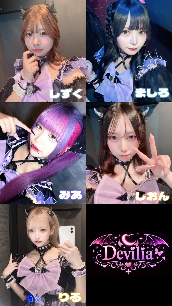𓆩 7月26日(日)19時OPEN 𓆪 【缶・ショット飲み放題‼️】 19-23 しずく