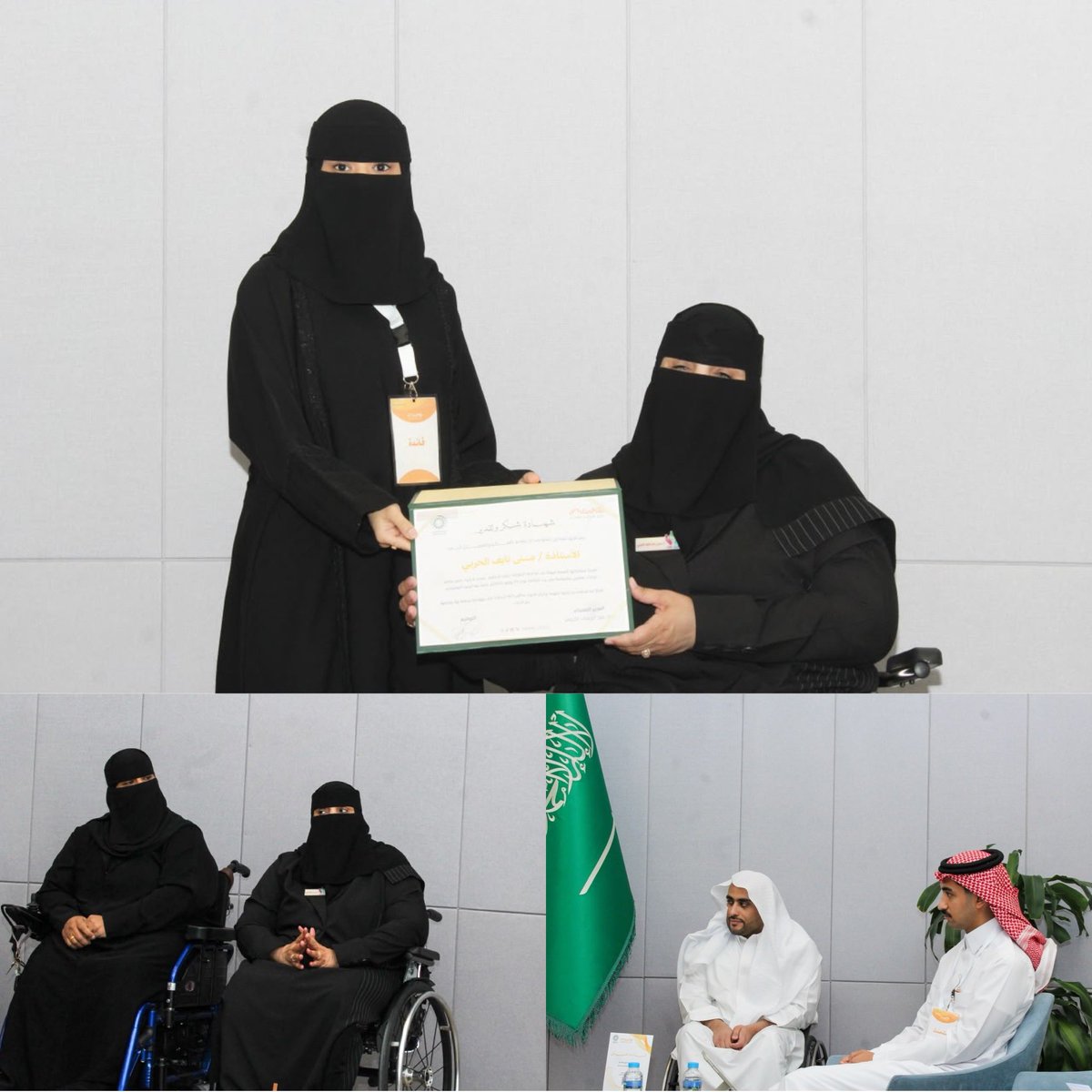 S36Wf's tweet photo. تشرفت قائدة فريق همم التطوعي لذوي الإعاقة
 أ/منى الحربي بتلبية الدعوة الكريمة من فريق هماليل التطوعي، 
من أ/  فارس الحربي، 
للمشاركة في جلسة حوارية أُقيمت تزامنًا مع يوم السبت البنفسجي، ضمن المبادرة الوطنية لذوي الإعاقة.

وجاءت الجلسة بعنوان: «ذوو الإعاقة.. نماذج تُدرّس»، بحضور أعضاء الفريقين، ونخبة من الضيوف، وكوكبة من الإعلاميين، حيث سُلّط الضوء على قصص النجاح، وتمكين الأشخاص ذوي الإعاقة، وإبراز إنجازاتهم وإسهاماتهم في خدمة المجتمع.

وفي ختام اللقاء، كرّمت قائدة فريق هماليل التطوعي أ/ رغد الحربي 
قائدة فريق همم التطوعي لذوي الإعاقة أ/منى الحربي، 
بتقديم شهادة شكر وتقدير؛ 
تقديرًا لجهودها المتميزة وعطائها المستمر في خدمة الأشخاص ذوي الإعاقة، في لفتةٍ تجسد روح التعاون والتقدير بين الفريقين.

كل الشكر والتقدير لفريق هماليل التطوعي على كرم الدعوة، وحسن التنظيم، وطيب الاستقبال، مع خالص الأمنيات بدوام التوفيق والنجاح، وأن يديم هذه المبادرات التي تعزز الشراكة المجتمعية وتمكين الأشخاص ذوي الإعاقة.@monanaife @hma_volu @Groubhmm @Vuqassim