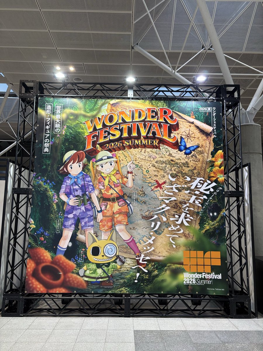 Piaooooo_'s tweet photo. WF無事終了〜！ブースに来てくれた皆さん、本当にありがとう！今年は初めて当日版権に挑戦したんだけど、午前中はバタバタで頭が回らなかった…！ははは、皆さんのおかげです！

#piaooooo #wf2026s #ワンフェス2026夏 https://t.co/NgBahFbyXE