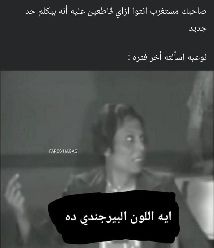Ahmd_elsayed03's tweet photo. https://t.co/naOoUY0o2W