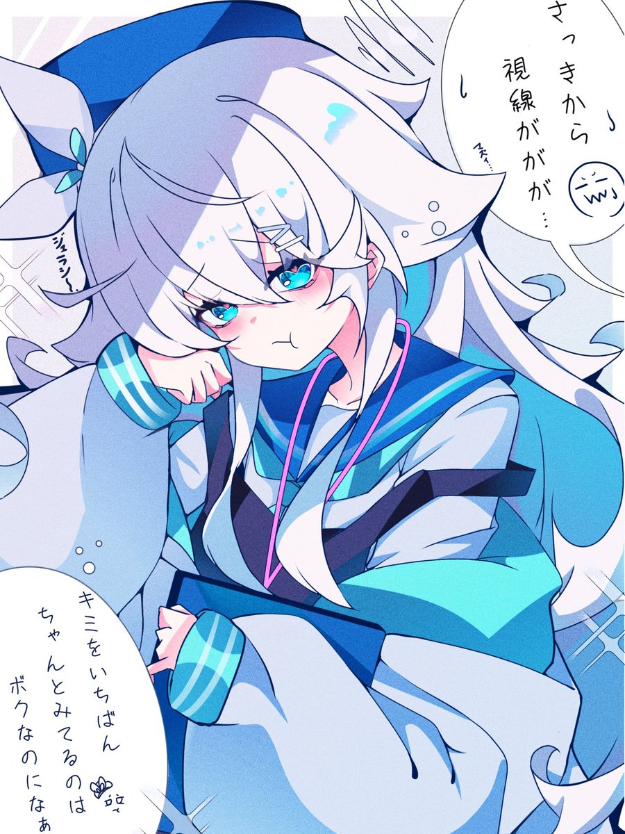 えびまよ先生🍤 tweet media