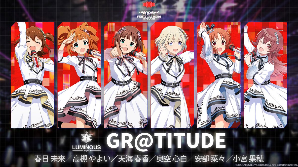 imas_official's tweet photo. ⫸ #アイマスIWSF_DAY3 ⫷

￣￣￣￣￣￣￣￣￣￣￣￣
M05「GR@TITUDE」
＿＿＿＿＿＿＿＿＿＿＿＿

🎫配信チケット
https://t.co/Uqve37Lnk6
🌎GLOBAL STREAMING
https://t.co/ZonBmK0FPS

#アイマス20周年イヤー https://t.co/0zF6pOsan9