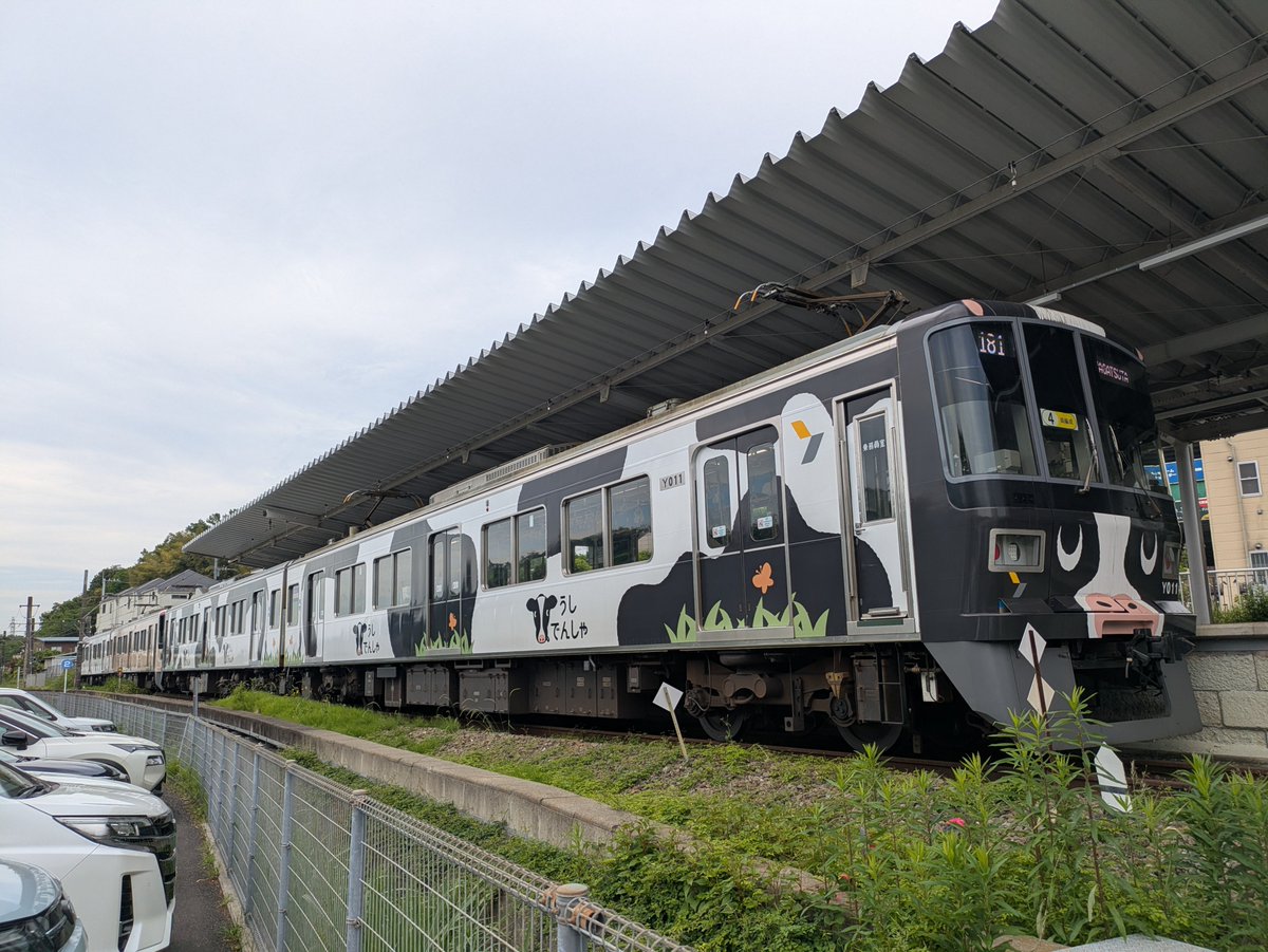 kirimaru516's tweet photo. #これを見た人は4両編成の列車を出そう https://t.co/VEYslJvspO