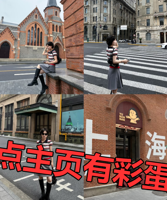 PikeRoxy's tweet photo. #碎碎氛念围一感下，求个靠谱的搭子，#上海 嘉定 江桥 #魔都 羽毛球缺个能接住
我球的对手💡 #反差 https://t.co/68WZmR8Vpq