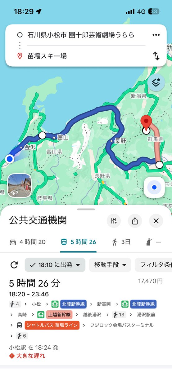 _tatsuro_'s tweet photo. （一応しらべてみた）
#フジチャレンジ https://t.co/ckMwYWNgEV