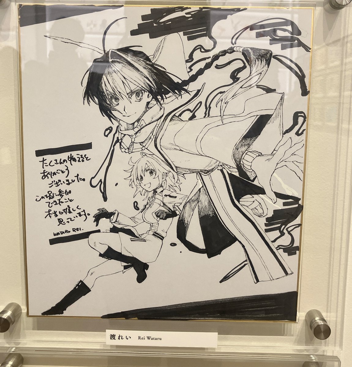 kanisusi's tweet photo. 行ってきたよん https://t.co/FZ1m5EJeX0