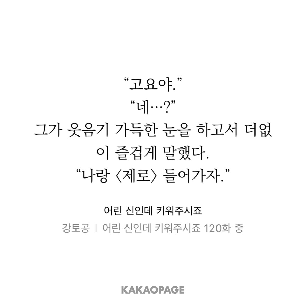 박평식 tweet media