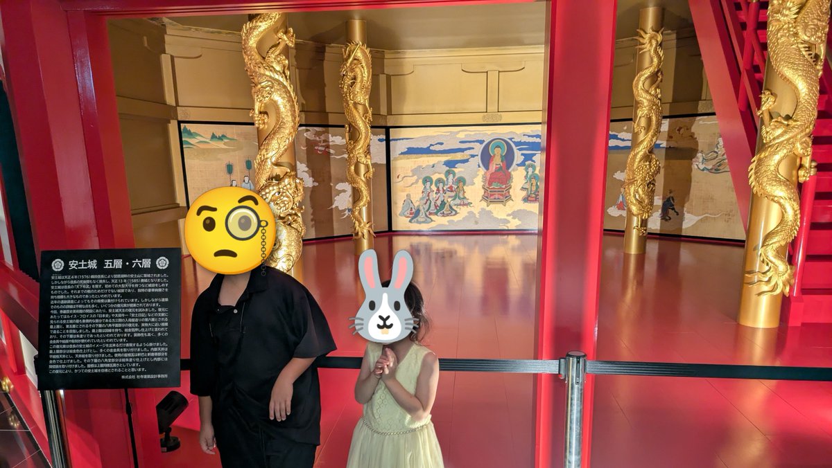 Prof_Buggies's tweet photo. 本日は、パパの趣味で　#泰巖歴史美術館　へ！

虫博士は鎧や武具に興味津々！
妹にはちと早かった… https://t.co/i2eam9GydQ