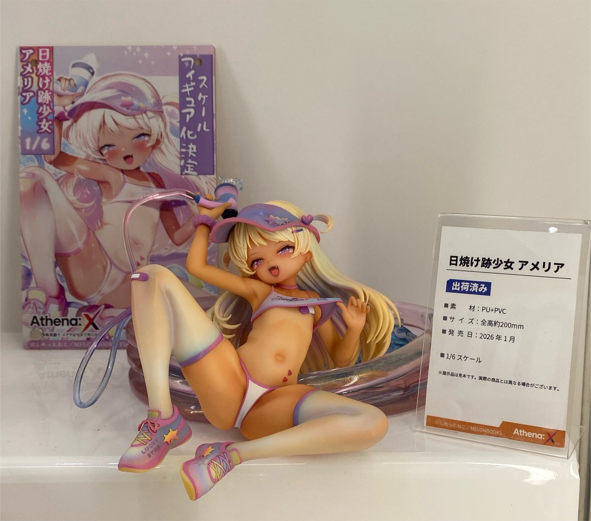 hotate_face's tweet photo. @shimeneko2 ありがとうございます！！
本日アメリアちゃんwf会場で観てきました！！おなかを目に焼き付けてきました！！ https://t.co/ANoDp18Ktc