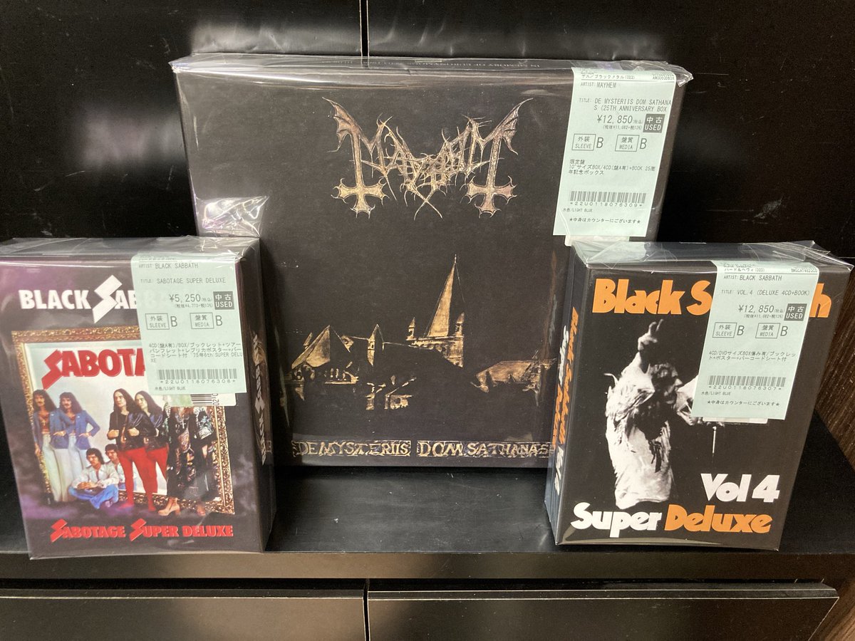 中古新着BOX入荷情報✨】 BLACK SABBATH『VOL.4』『SABOTAGE』のSUPER