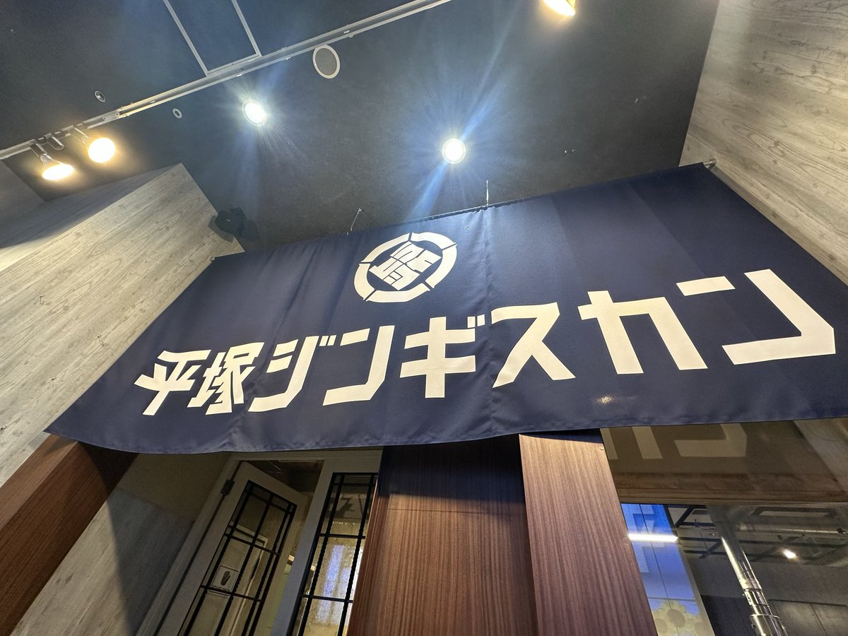 _amutowa_'s tweet photo. timeleszも打ち上げはジンギスカンだったそうな。
お店は違ってもおなじで嬉しい😆

SixTONES担なら見覚えのあるネギご飯🍚の
聖地巡り✨ https://t.co/F1zrZjkxTE