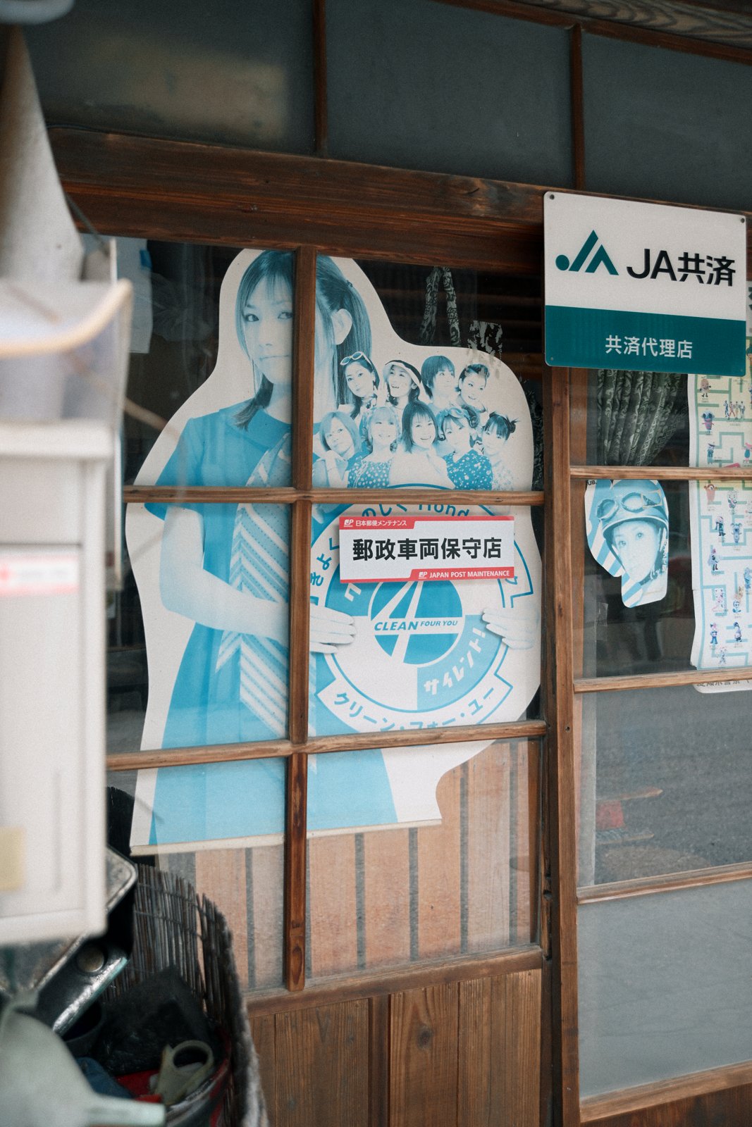 はまちん on X: 