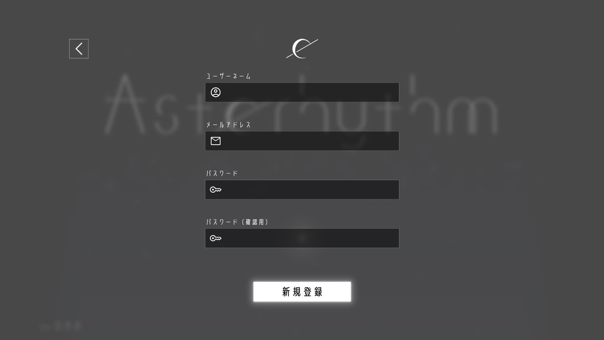 Asterhythm_jp's tweet photo. 【アカウント】
Asterhythmでは、StrayCubicアカウントに登録・ログインすることでPrisの購入や端末間でのデータ引き継ぎができます。
TAKUMI³のアカウントを持っている方であれば、すぐにログイン可能。
Asterhythmをより楽しく遊ぶために、是非登録してみてくださいね。
#Asterhythm #あすりず https://t.co/K3UWBzUpbL