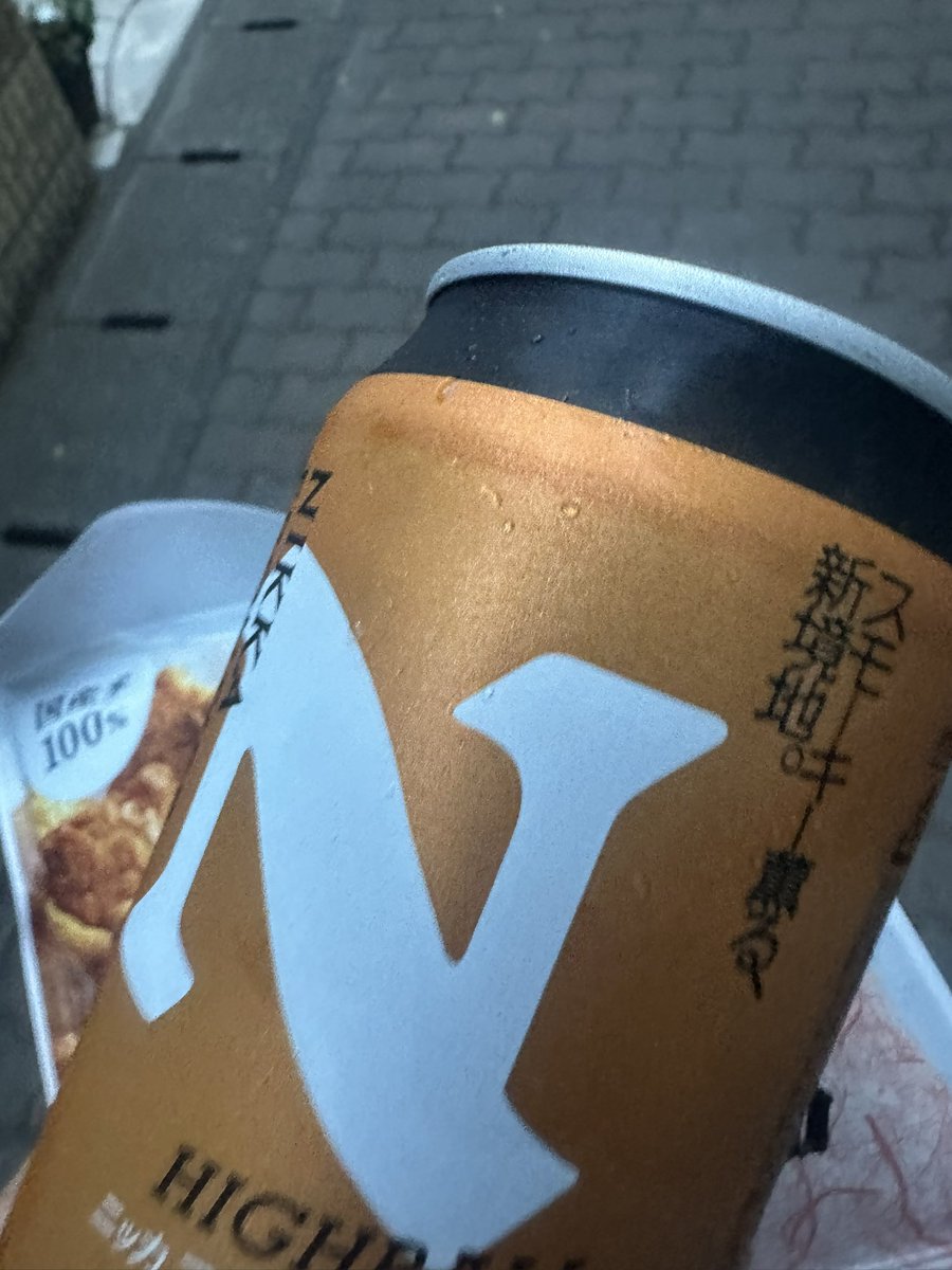 ______lluvia's tweet photo. ウィスキー飲めないマン、前々からニッカフロンティア美味いと聞く https://t.co/nI7n99x8jM