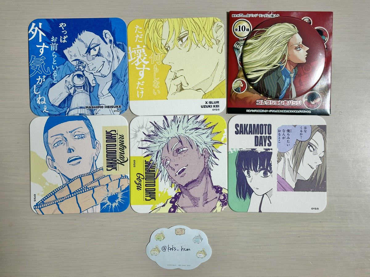 krks_htm's tweet photo. 【交換、譲渡、買取】サカモトデイズ SAKAMOTODAYS サカデイ展 コレクション缶バッジ アートコースター アトコ チケット風カード

譲
・缶バッジ：神々廻
・アトコ：平助、有月、京、牛頭、神々廻＆大佛

求
・缶バッジ：リオン
・チケット風カード：シン
・アトコ：シン＆坂本>定価+送料 https://t.co/oa6Wq5yn1M